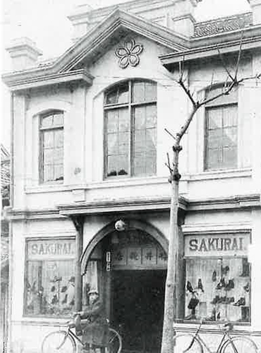 大正初期に完成した新店舗